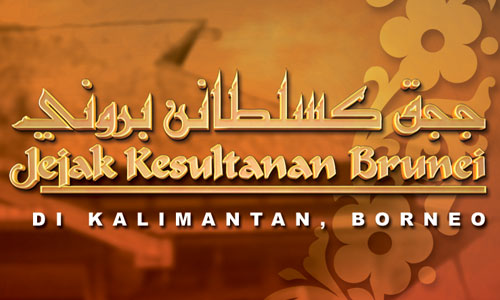 Jejak Kesultanan by Megabond, Brunei Jejak Kesultanan by Megabond, Brunei